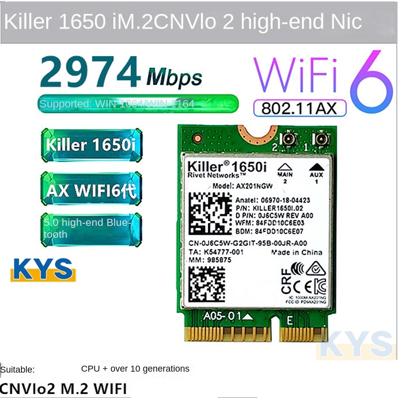 Killer  10  BT 5.0 Ʈ, AC   2.4Gbps  AX201 Wifi6 ī, AX201NGW 802.11AX/A/B/G/N, 1650i